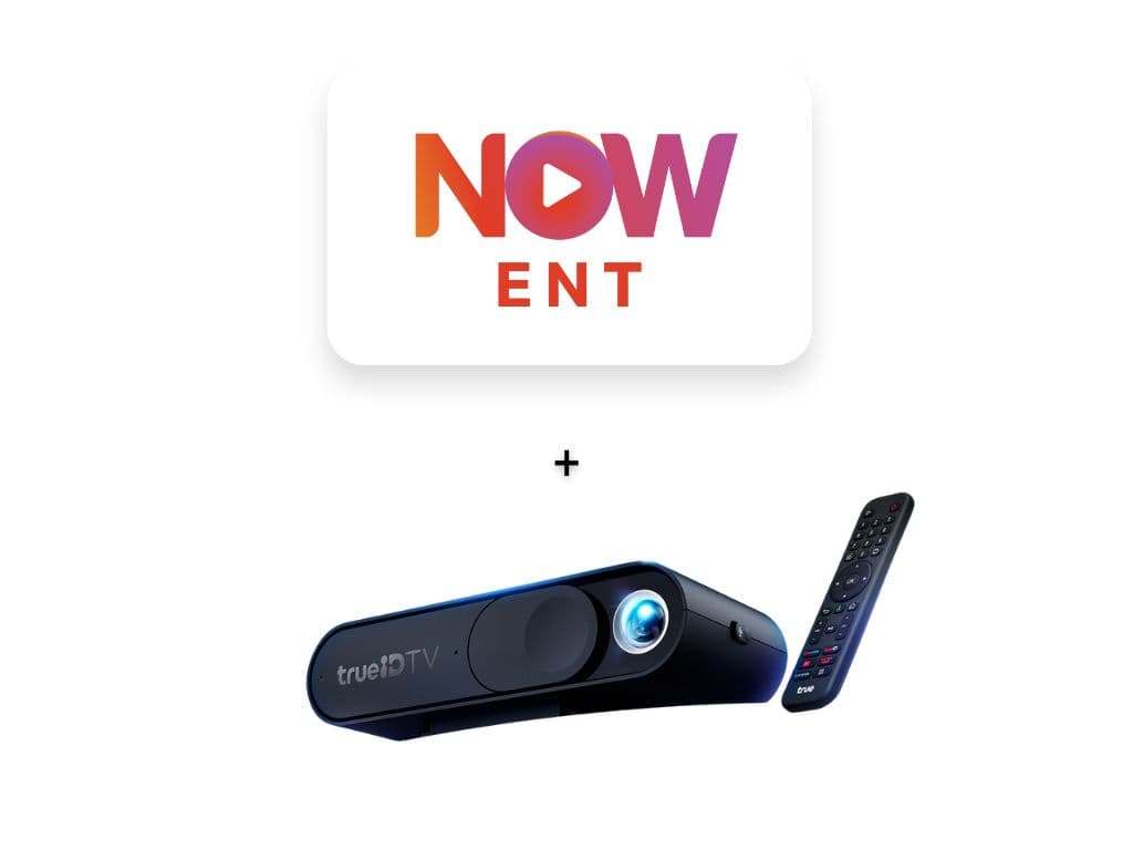 NOW ENT + กล่องทรูไอดี